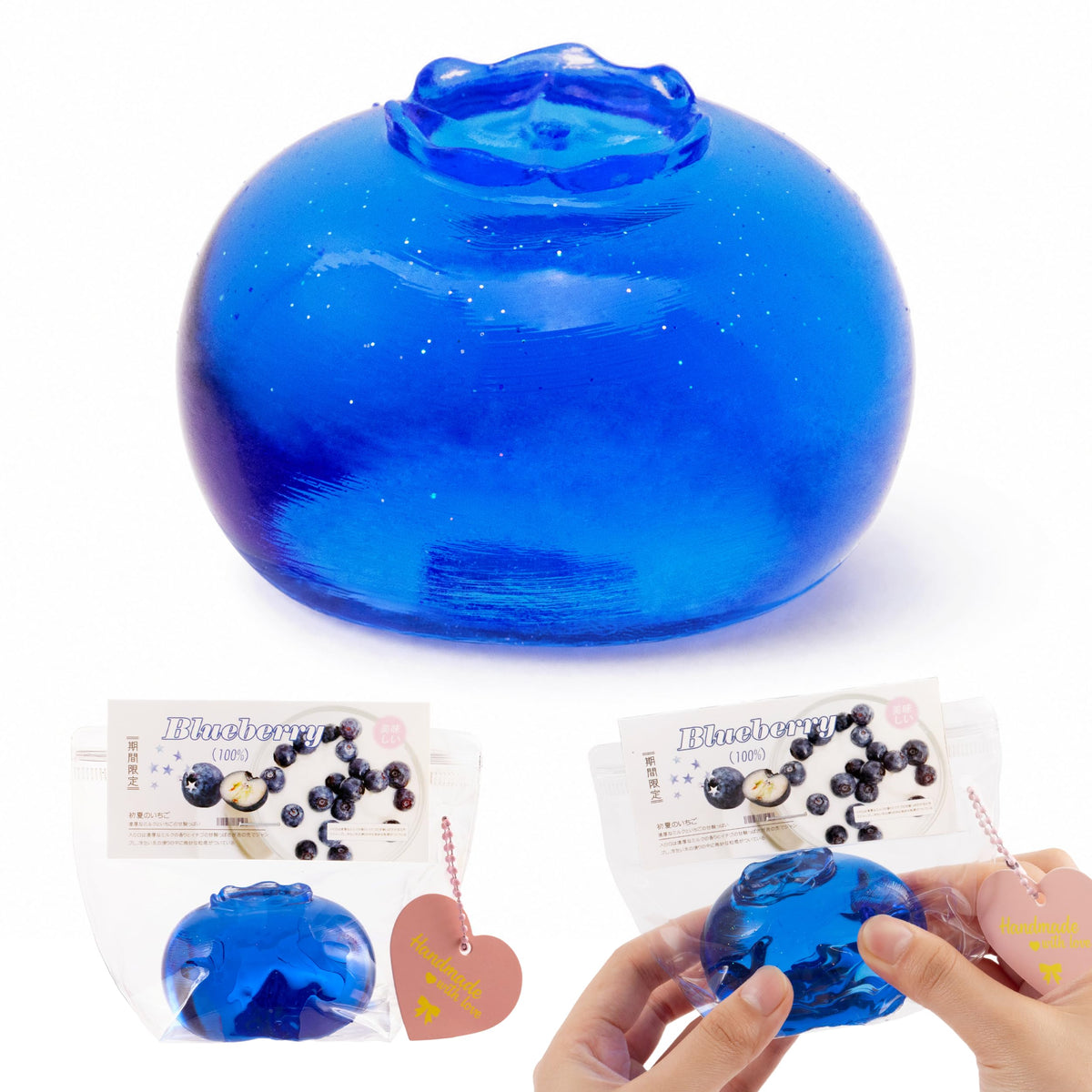 Taba Blueberry Squishy, Sticky Squeeze Fidget Toy,for 3+ Kids & Adults